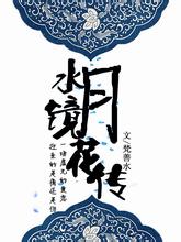 31省份平均工资：上海最高超22万元